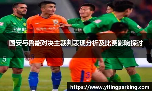 开运电竞版官方入口