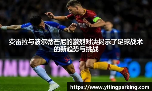 开运电竞官网