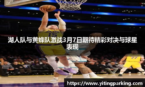 开运电竞版官方入口
