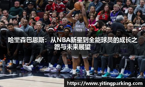 开运电竞官网