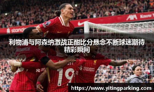 开运电竞版官方入口