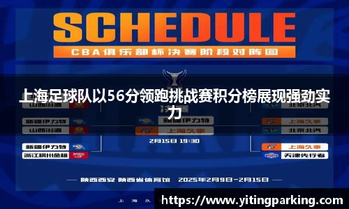 开运电竞官网