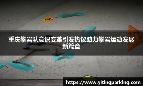 开运电竞官网
