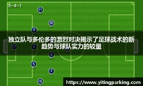开运电竞版官方入口